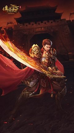 相约传奇，共同畅享热血对战的快感